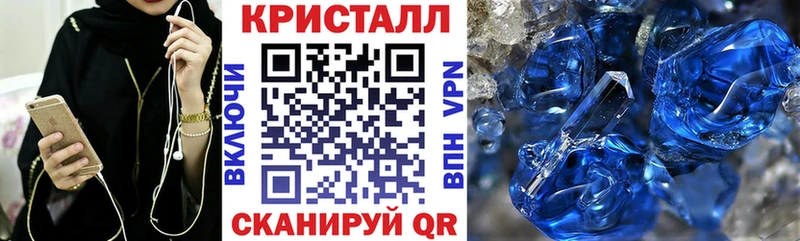АМФ Premium  Петушки 