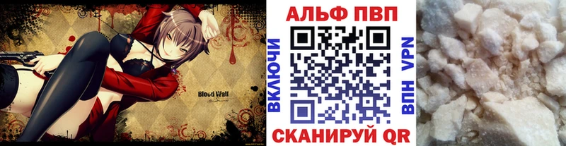 APVP мука  Петушки 