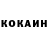 Амфетамин 98% An Mik