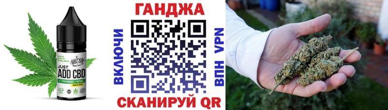 цены   Петушки  Cannafood конопля 