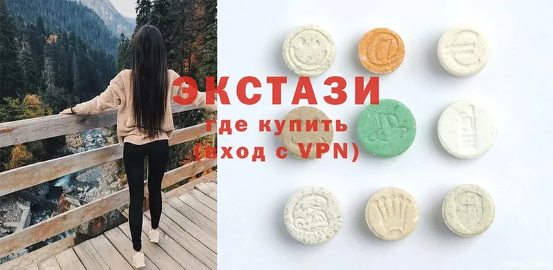 mega ТОР  Петушки  Экстази mix 