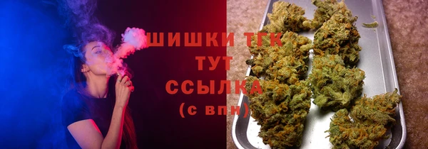 COCAINE Вяземский