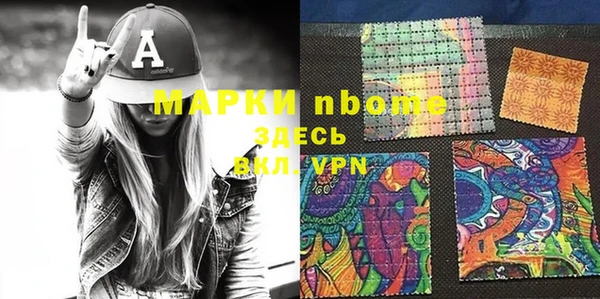 не бодяженный Беломорск