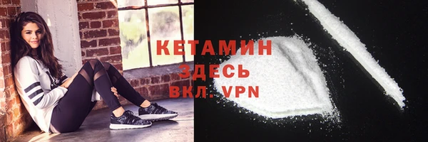 СК Карталы
