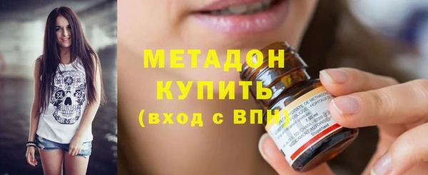 COCAINE Вяземский