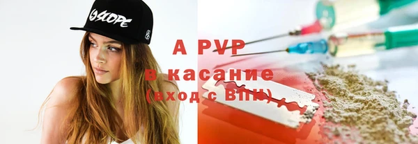 мефедрон мука Наволоки