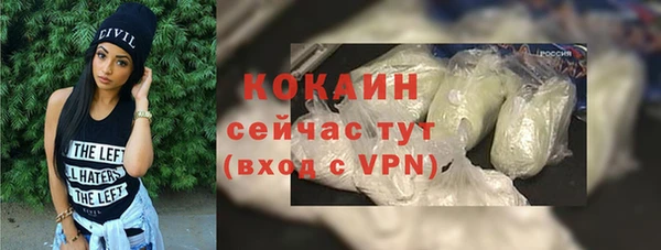 каннабис Иноземцево