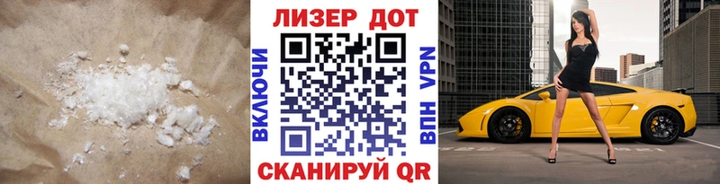 ЛСД экстази ecstasy  что такое наркотик  Петушки 