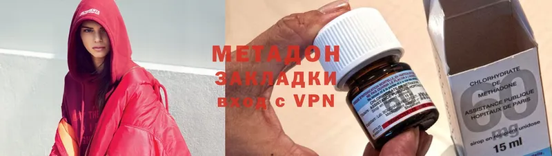 МЕТАДОН VHQ  omg ТОР  Петушки  даркнет сайт 