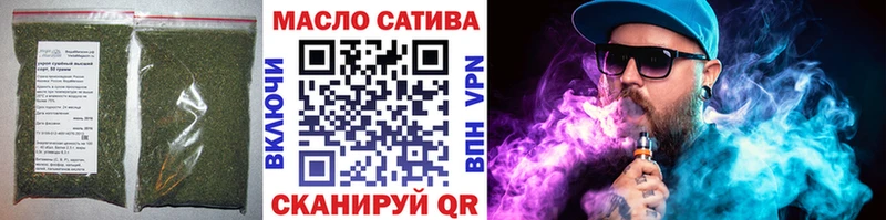 где купить   Петушки  ТГК Wax 